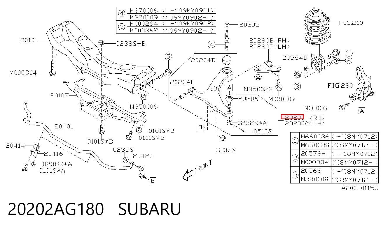 20202AG180 Subaru Важіль передньої підвіски нижній, правий