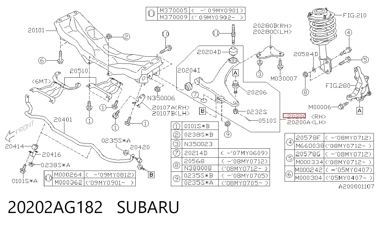 20202AG182 Subaru Важіль передньої підвіски нижній, правий