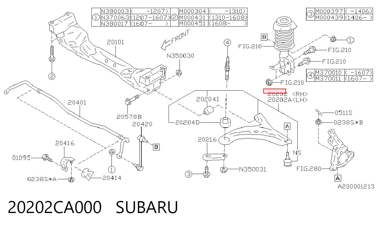 20202CA000 Subaru Важіль передньої підвіски нижній, правий