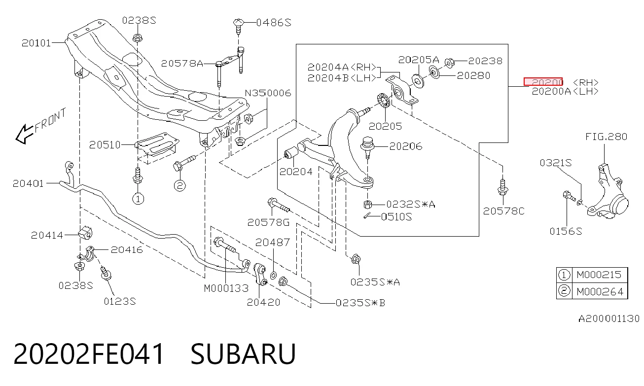 20202FE041 Subaru Важіль передньої підвіски нижній, правий