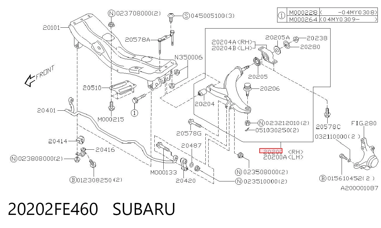 20202FE460 Subaru Важіль передньої підвіски нижній, правий