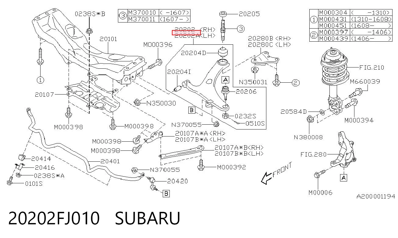 20202FJ010 Subaru Поперечний важіль
