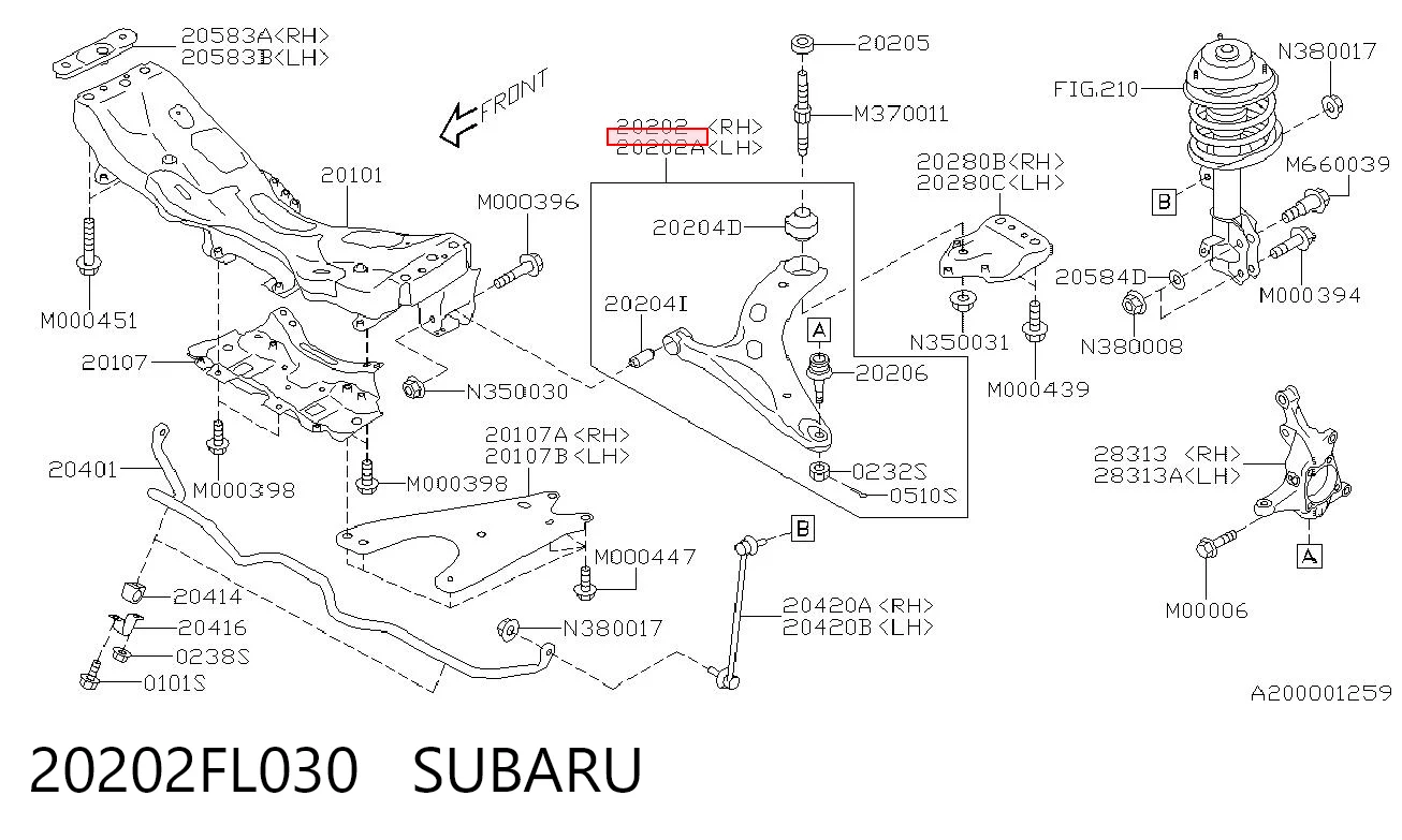 20202FL030 Subaru Поперечний важіль