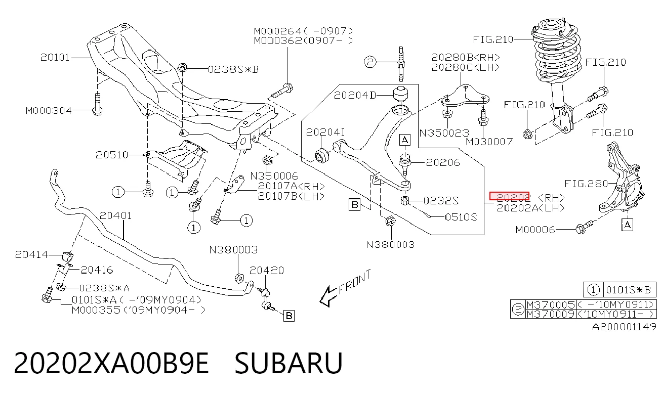 Важіль передньої підвіски нижній, правий на Subaru Tribeca  