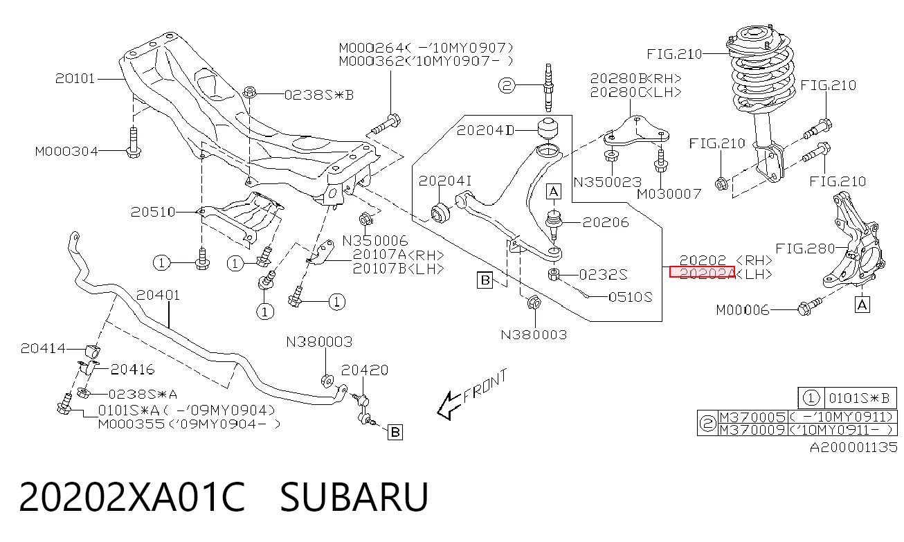20202XA01C Subaru Поперечний важіль