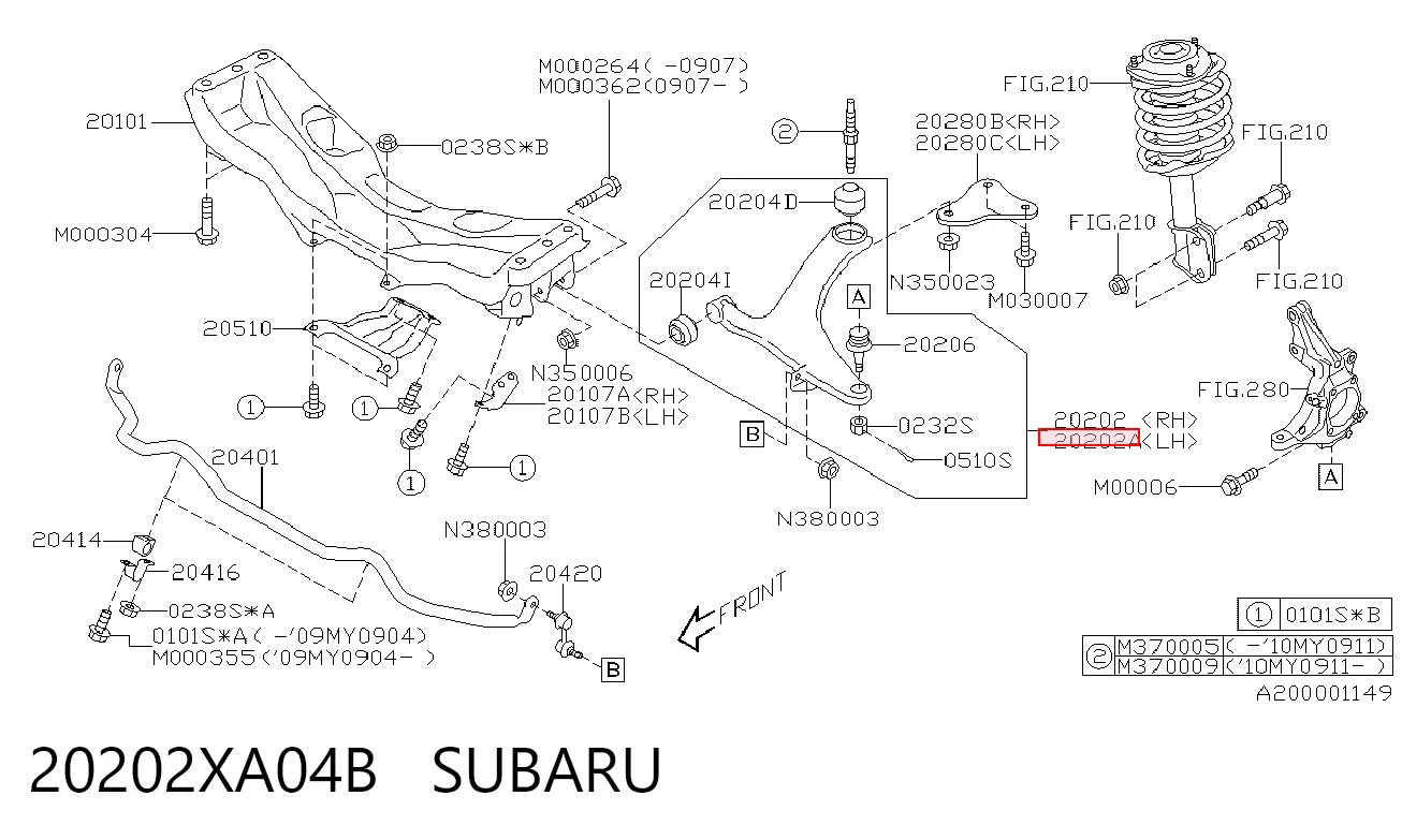 20202XA04B Subaru Поперечний важіль