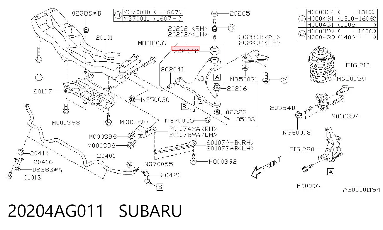 20204AG011 Subaru Сайлентблок переднього нижнього важеля