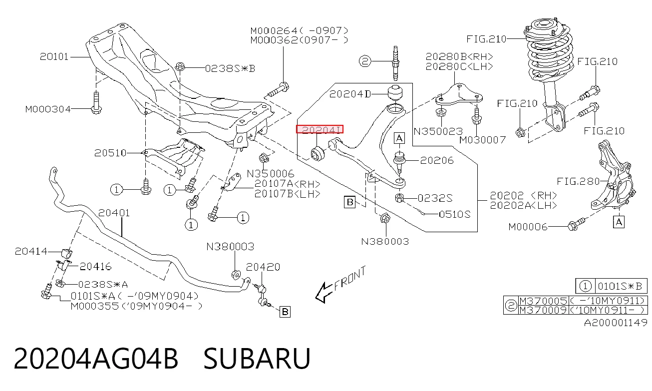 20204AG04B Subaru Сайлентблок переднього нижнього важеля