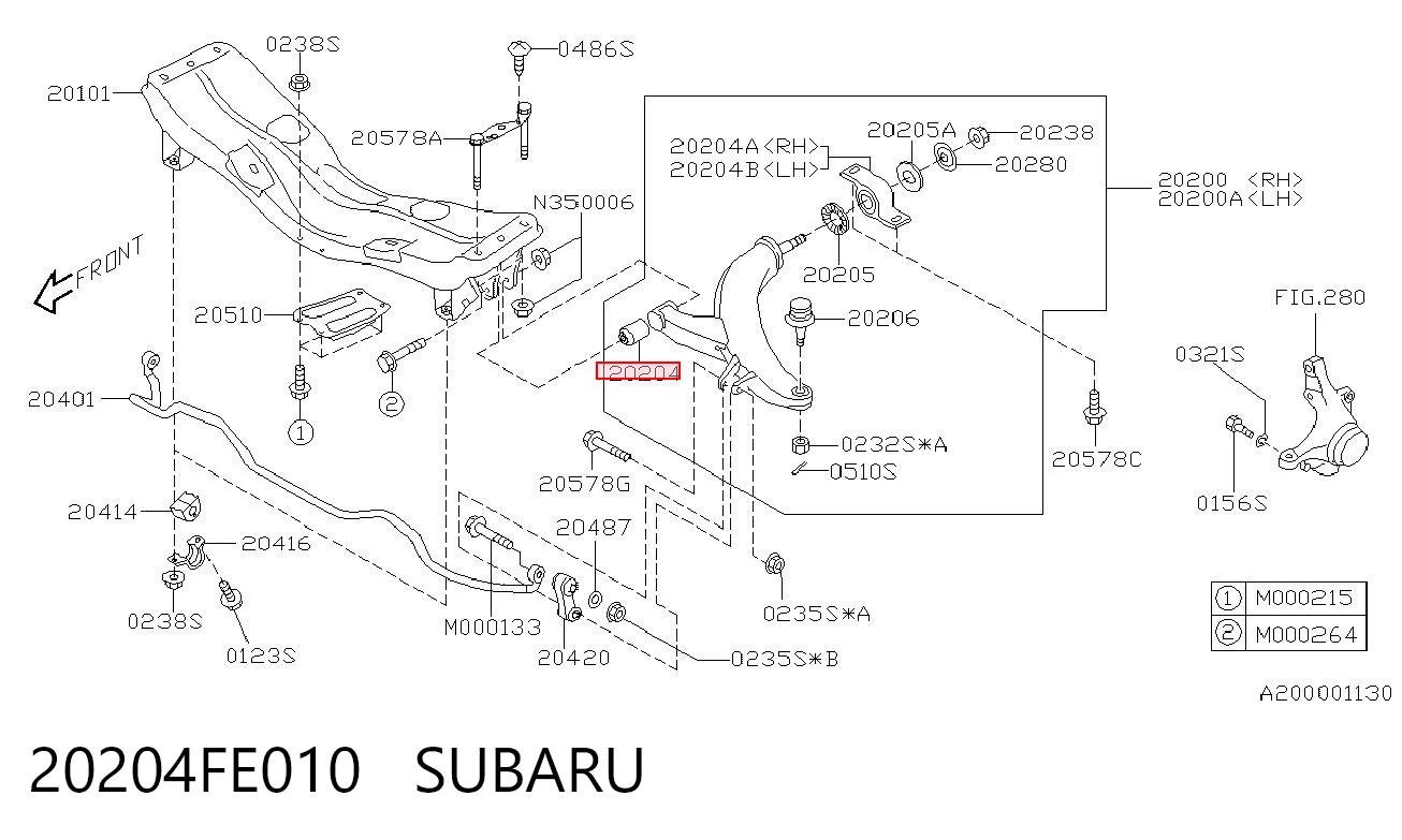 20204FE010 Subaru Сайлентблок переднього нижнього важеля