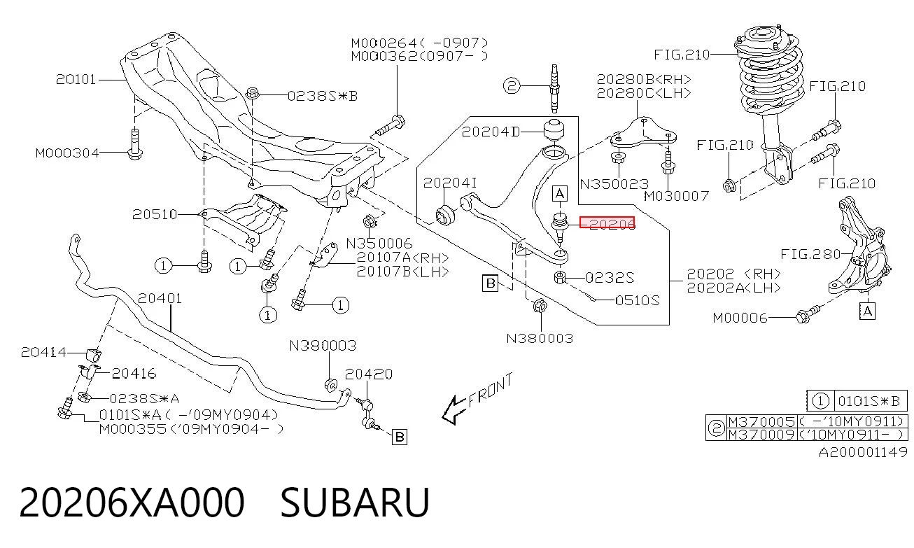 20206XA000 Subaru Кульові на авто