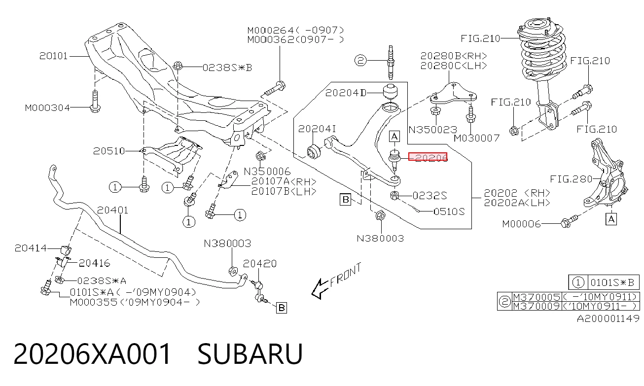 20206XA001 Subaru Кульові на авто