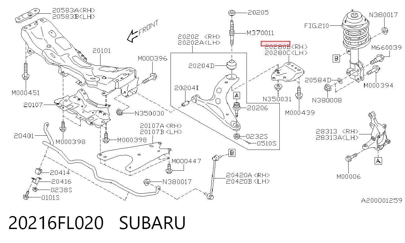 20216FL020 Subaru Кронштейн передньої балки
