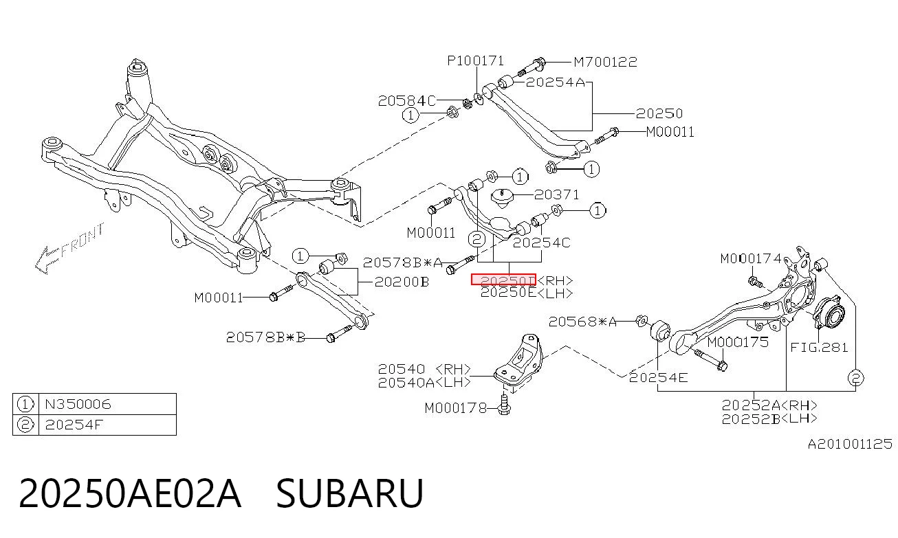 20250AE02A Subaru Важіль підвіски задній правий