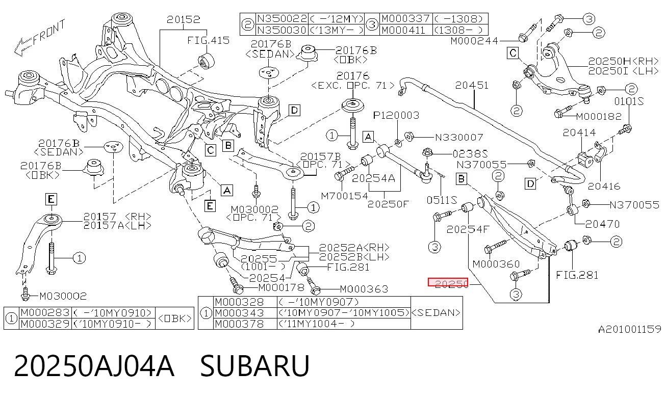 20250AJ04A Subaru Важелі задньої підвіски