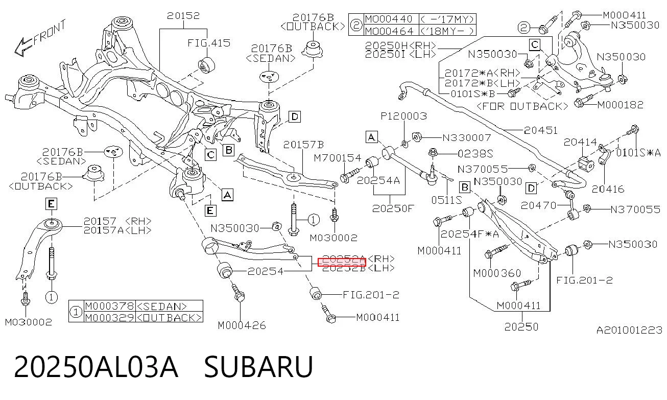 20250AL03A Subaru Поздовжня задня тяга ліва