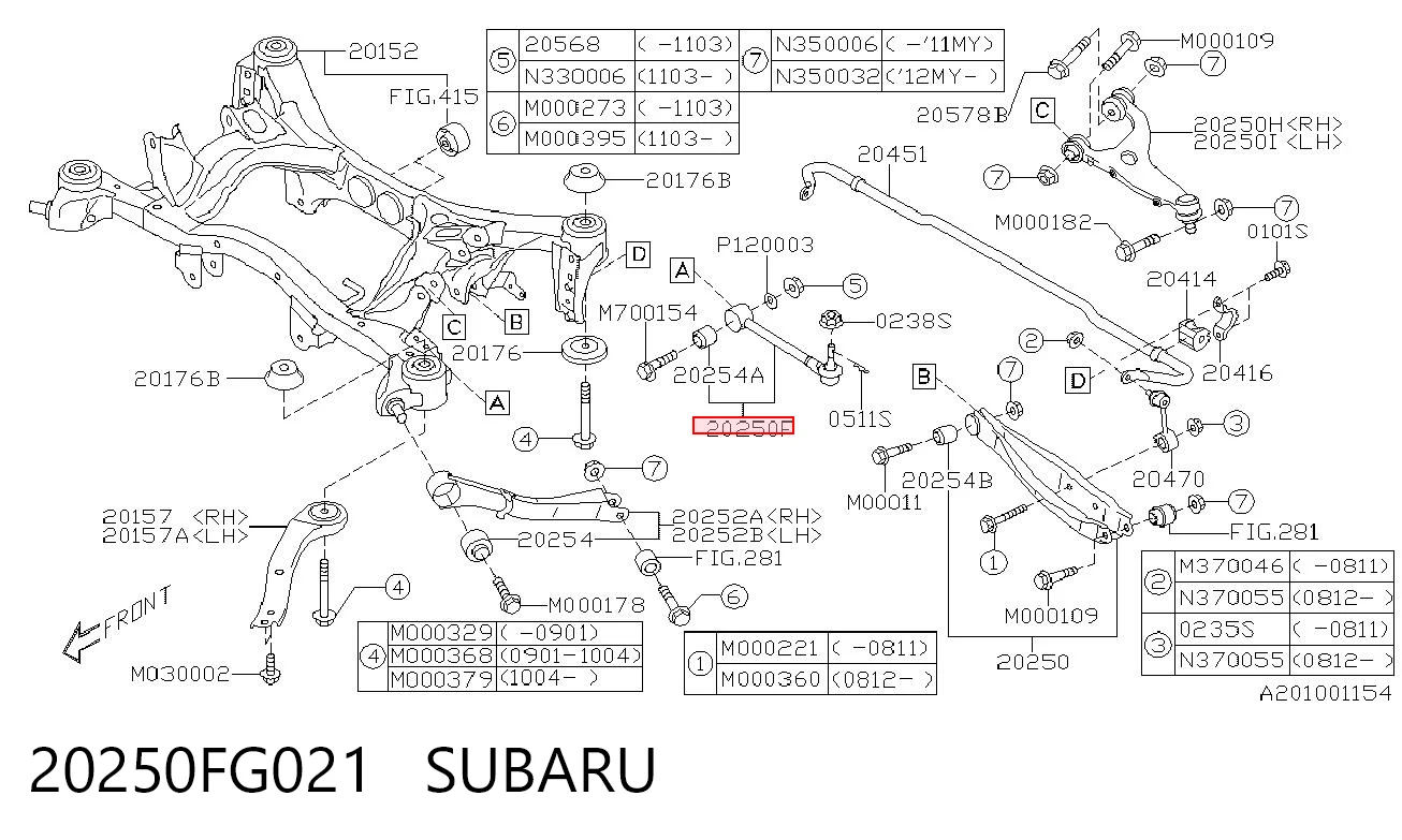 20250FG021 Subaru Розтяжка задньої підвіски