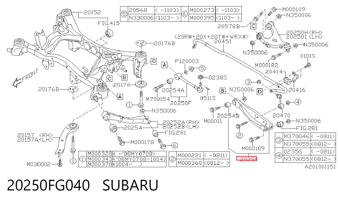 20250FG040 Subaru Важелі задньої підвіски