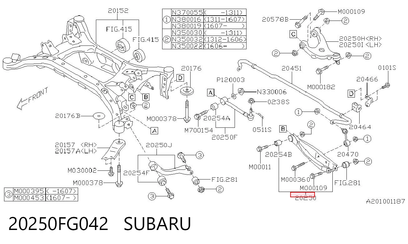 20250FG042 Subaru Важелі задньої підвіски