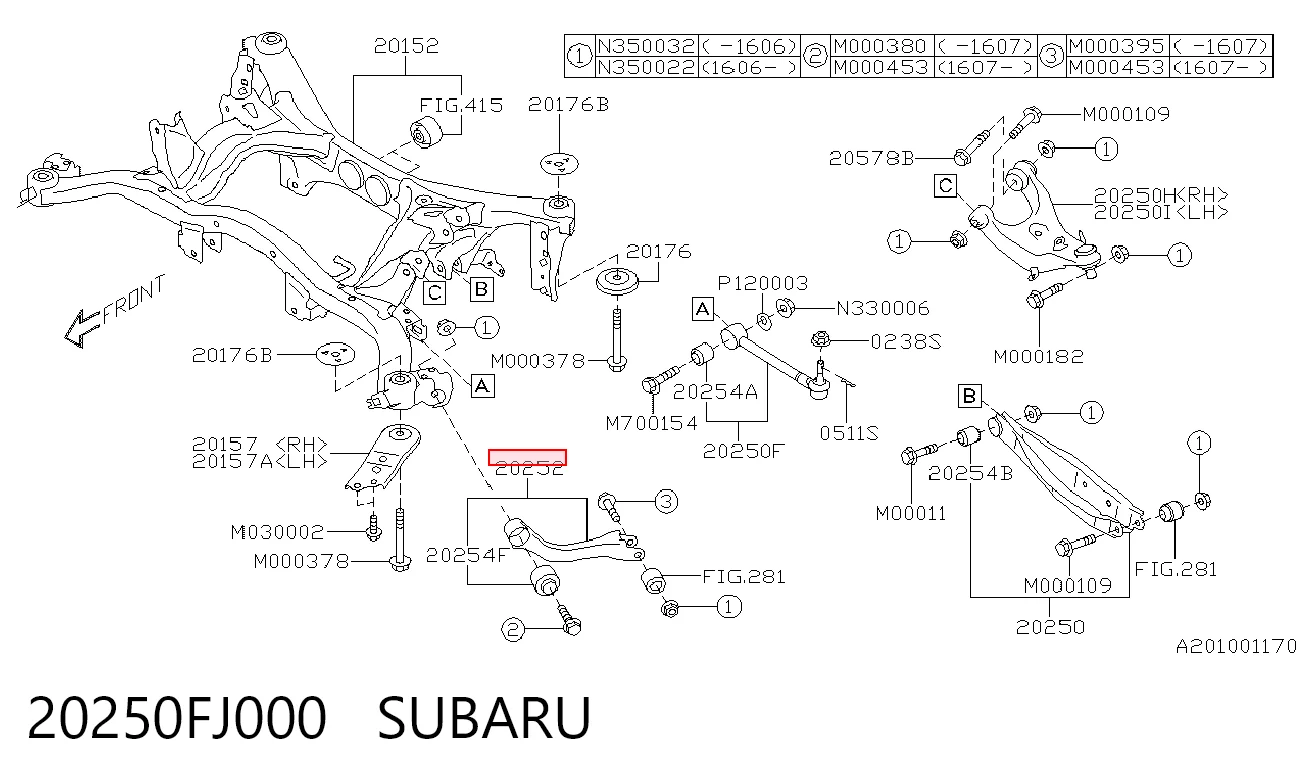 20250FJ000 Subaru Важіль/тяга задньої підвіски подовжній нижній, лівий/правий