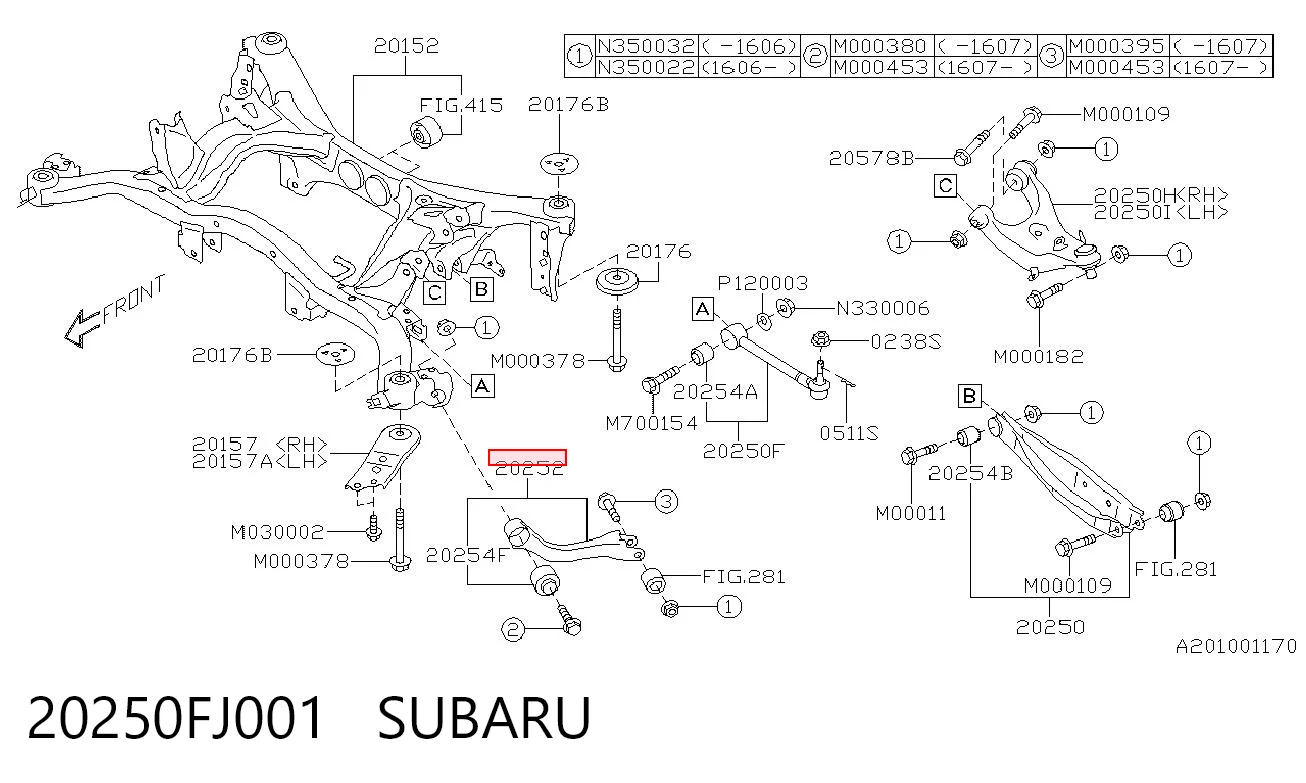 20250FJ001 Subaru Важіль/тяга задньої підвіски подовжній нижній, лівий/правий