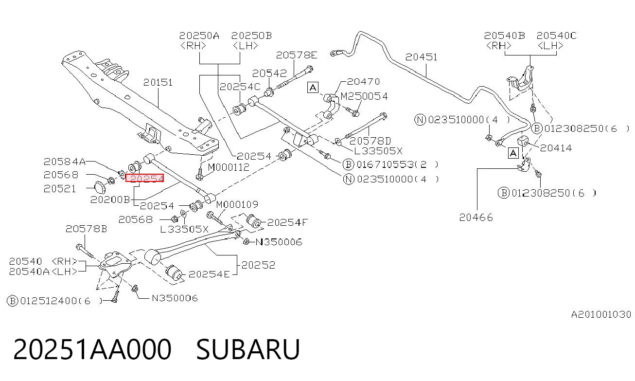 20251AA000 Subaru Сайлентблок заднього поперечного важеля, зовнішній