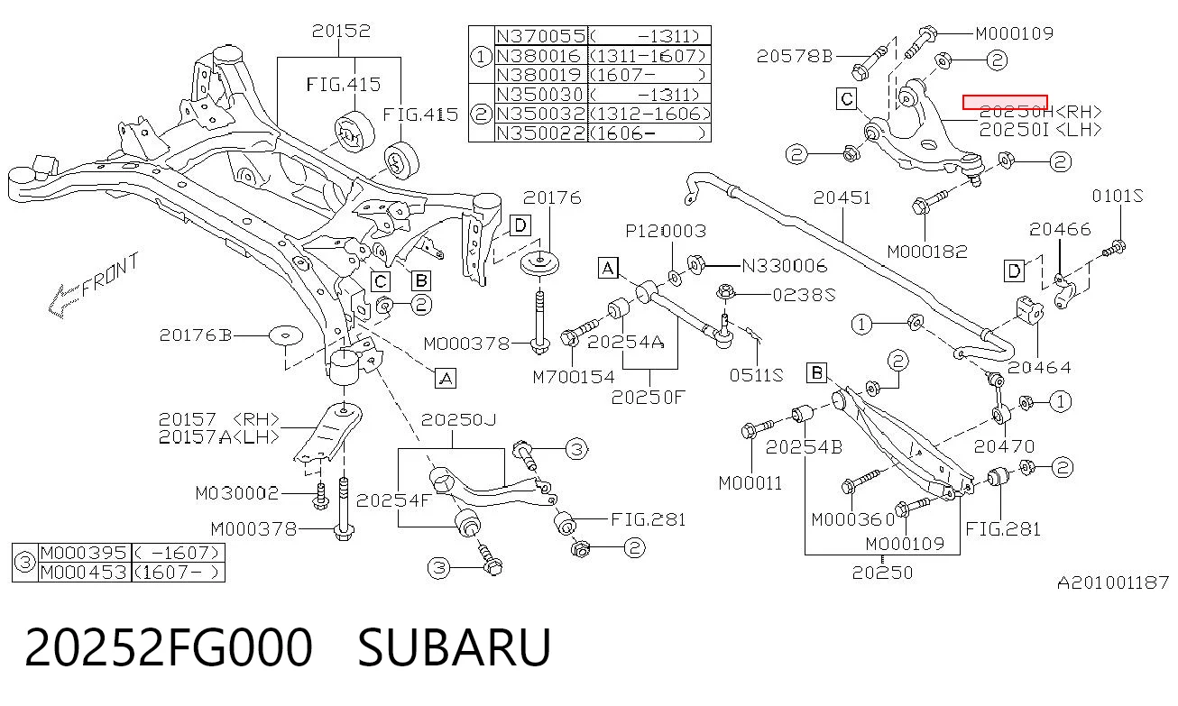 20252FG000 Subaru Важіль підвіски задній правий