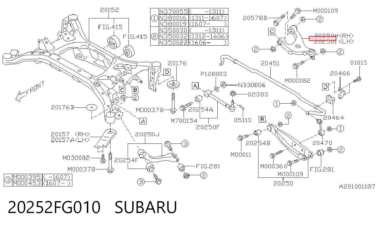 20252FG010 Subaru Балансир підвіски задній лівий