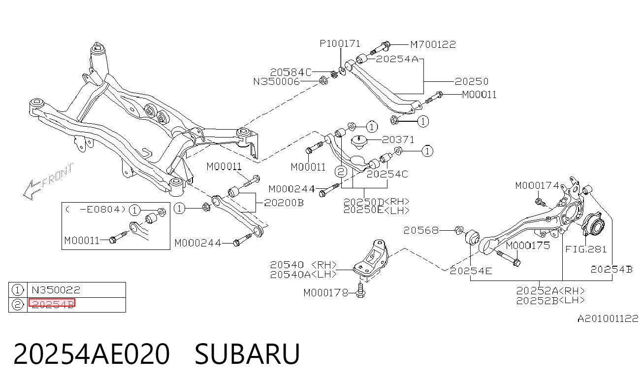 20254AE020 Subaru Сайлентблок верхнього важеля
