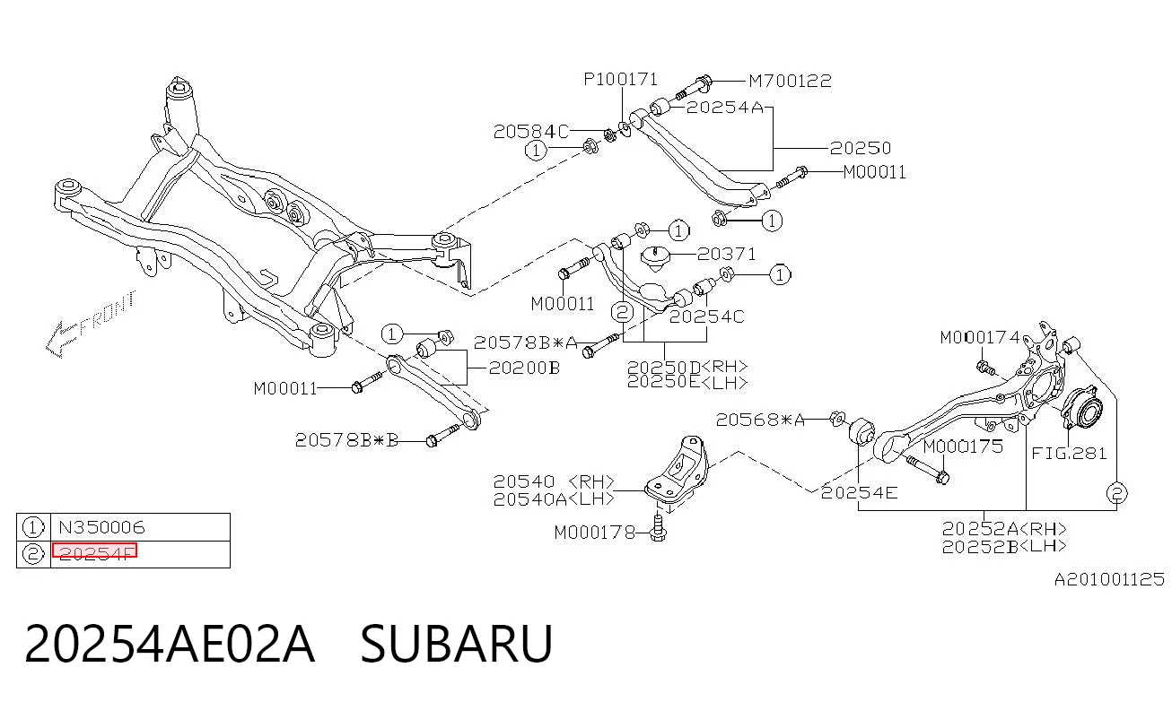 20254AE02A Subaru Сайлентблок верхнього важеля