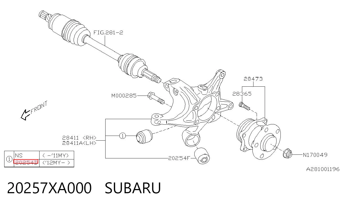 20257XA000 Subaru Сайлентблок цапфи задньої