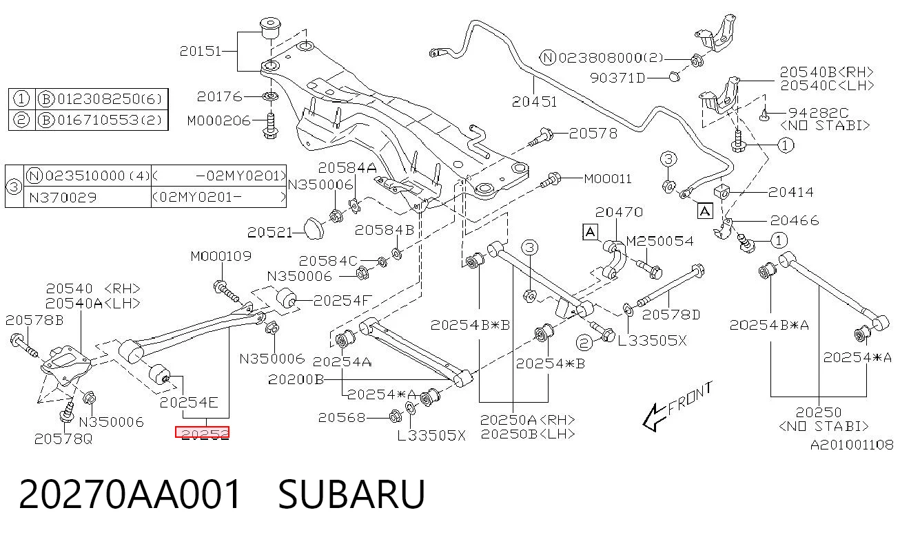 20270AA001 Subaru Важіль/тяга задньої підвіски подовжній нижній, лівий/правий