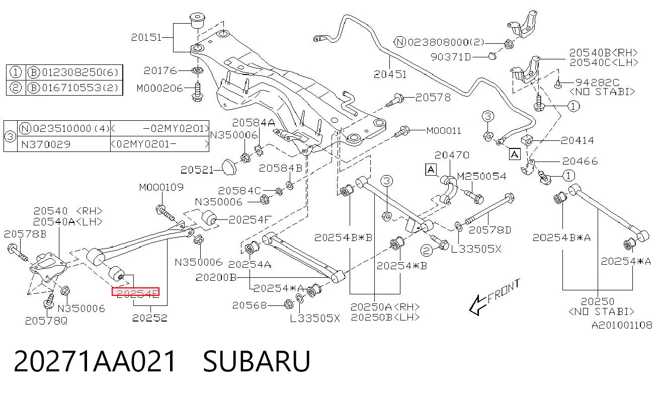 20271AA021 Subaru Сайлентблоки поздовжніх важелів передньої підвіски
