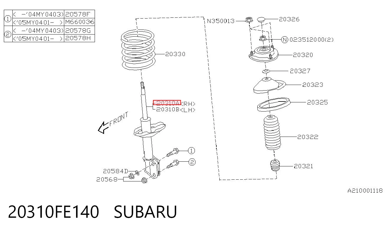 20310FE140 Subaru Амортизатор передньої підвіски