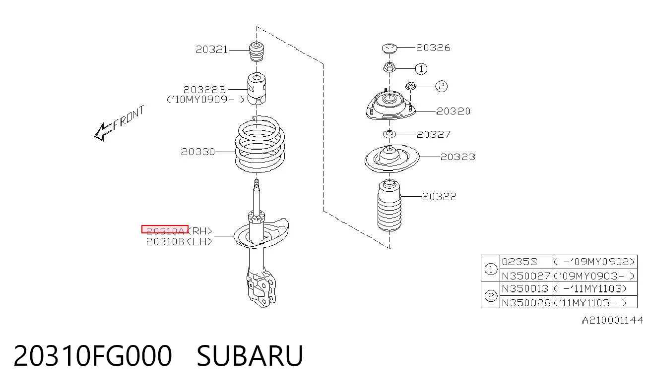 20310FG000 Subaru Амортизатор передньої підвіски