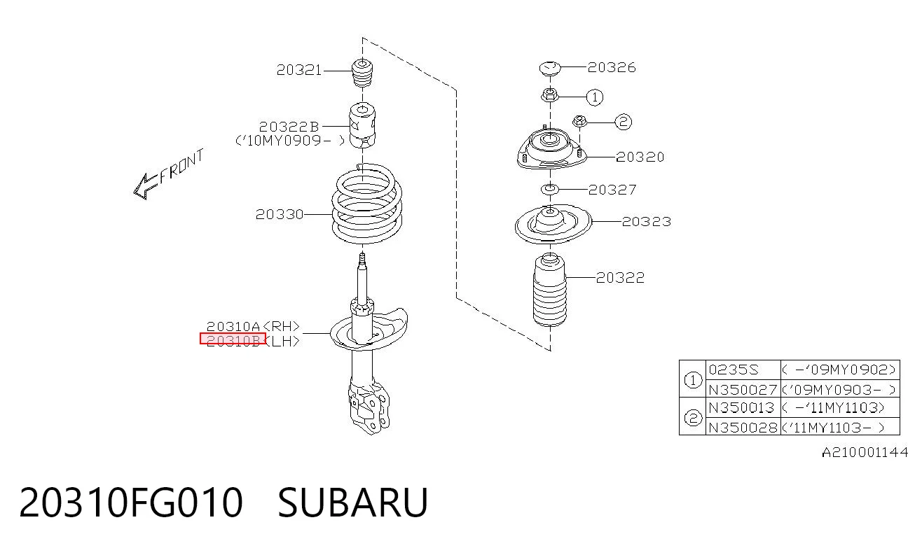 20310FG010 Subaru Ліва передня стійка