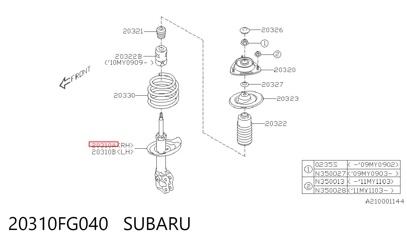 20310FG040 Subaru Амортизатор передньої підвіски