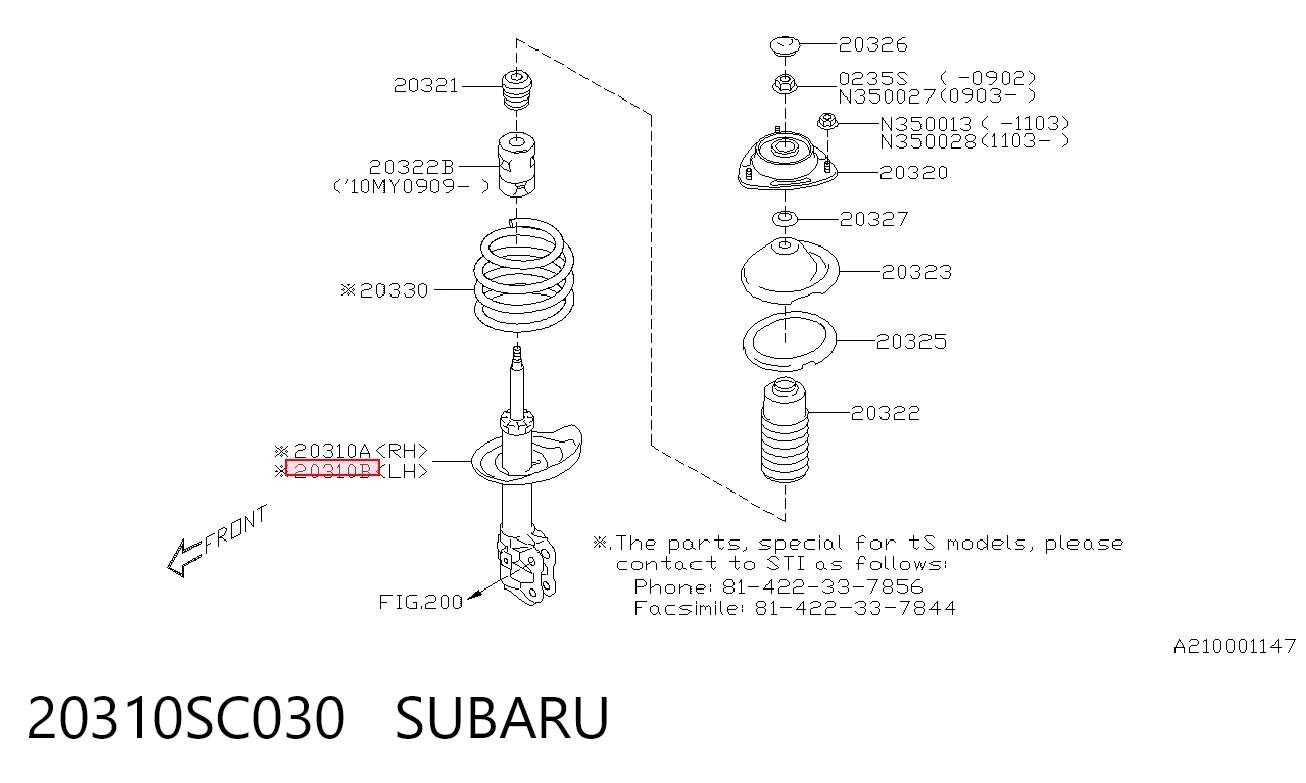 20310SC030 Subaru Ліва передня стійка