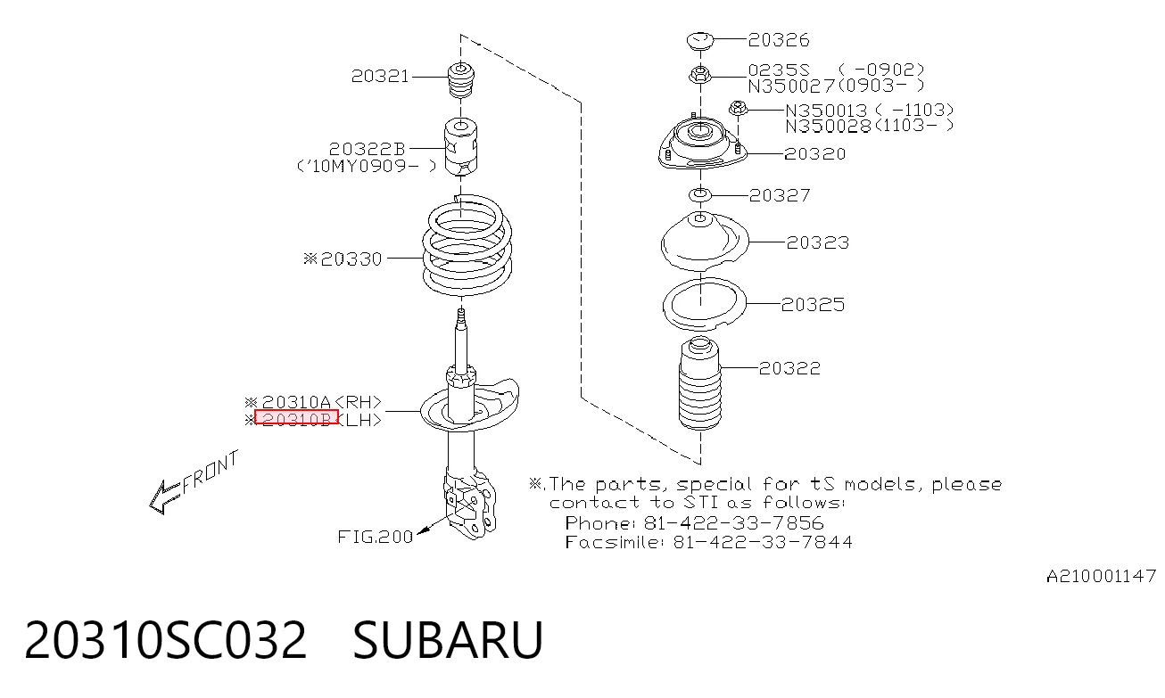 20310SC032 Subaru Ліва передня стійка