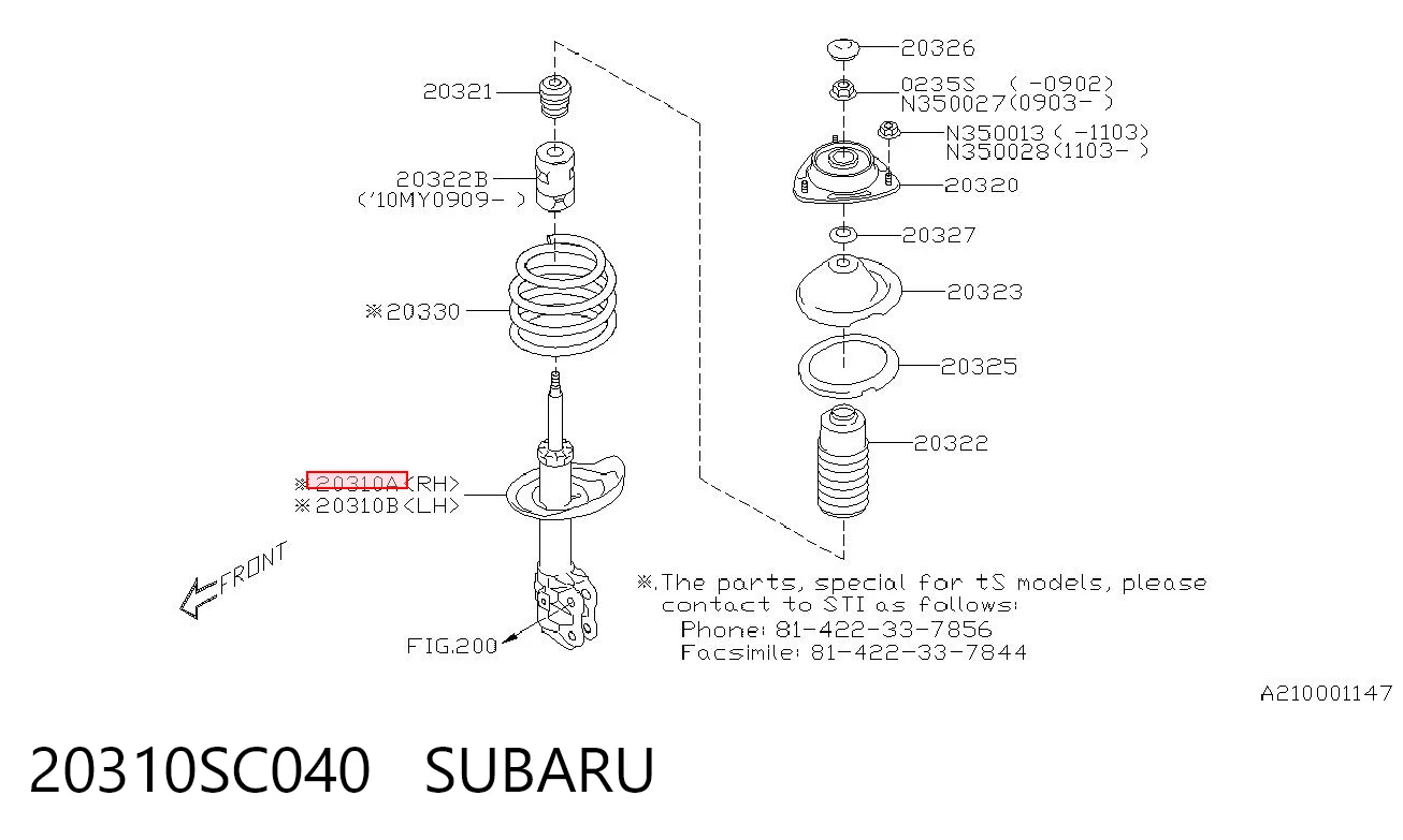 20310SC040 Subaru Амортизатор передньої підвіски