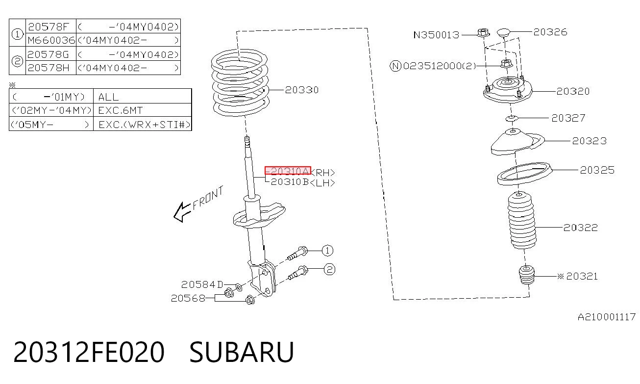 20312FE020 Subaru Амортизатор передньої підвіски