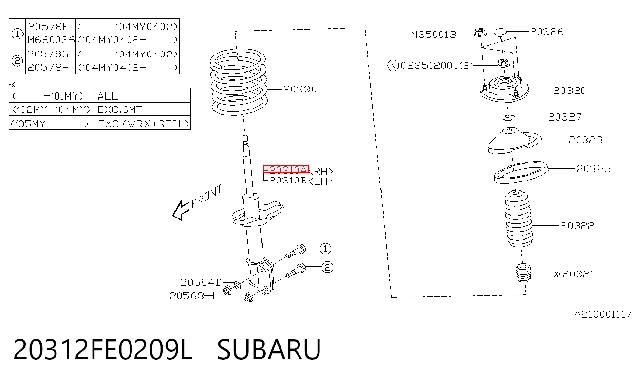 20312FE0209L Subaru Амортизатор передньої підвіски