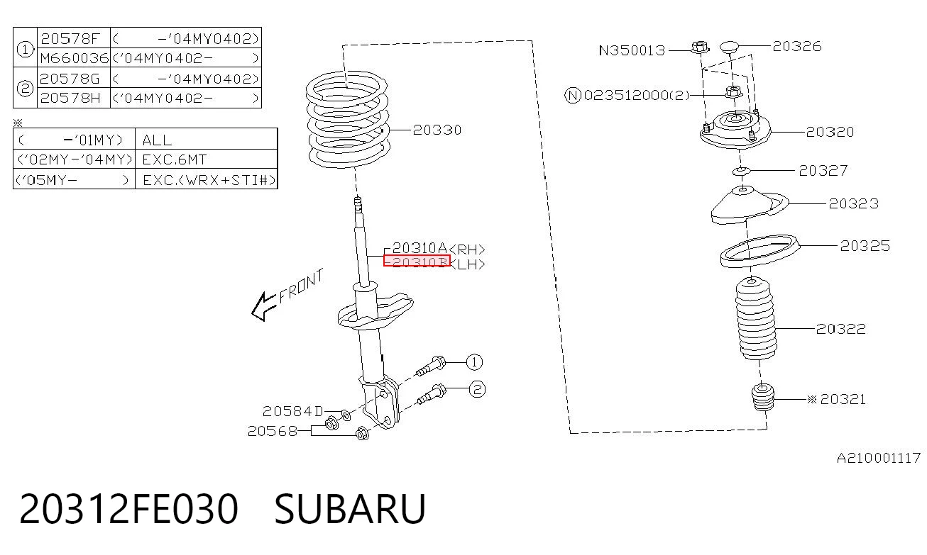 20312FE030 Subaru Ліва передня стійка