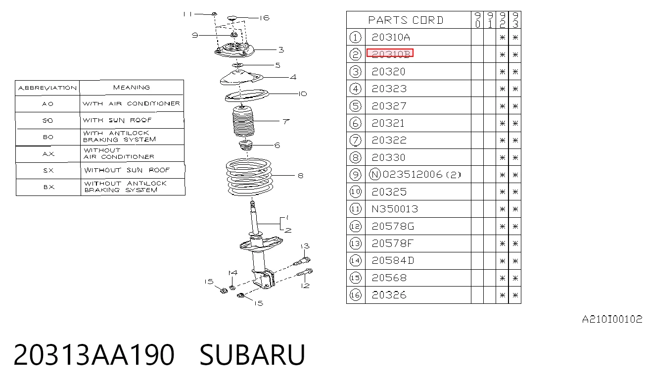 Купити Амортизатора передній лівий Subaru Legacy I BC