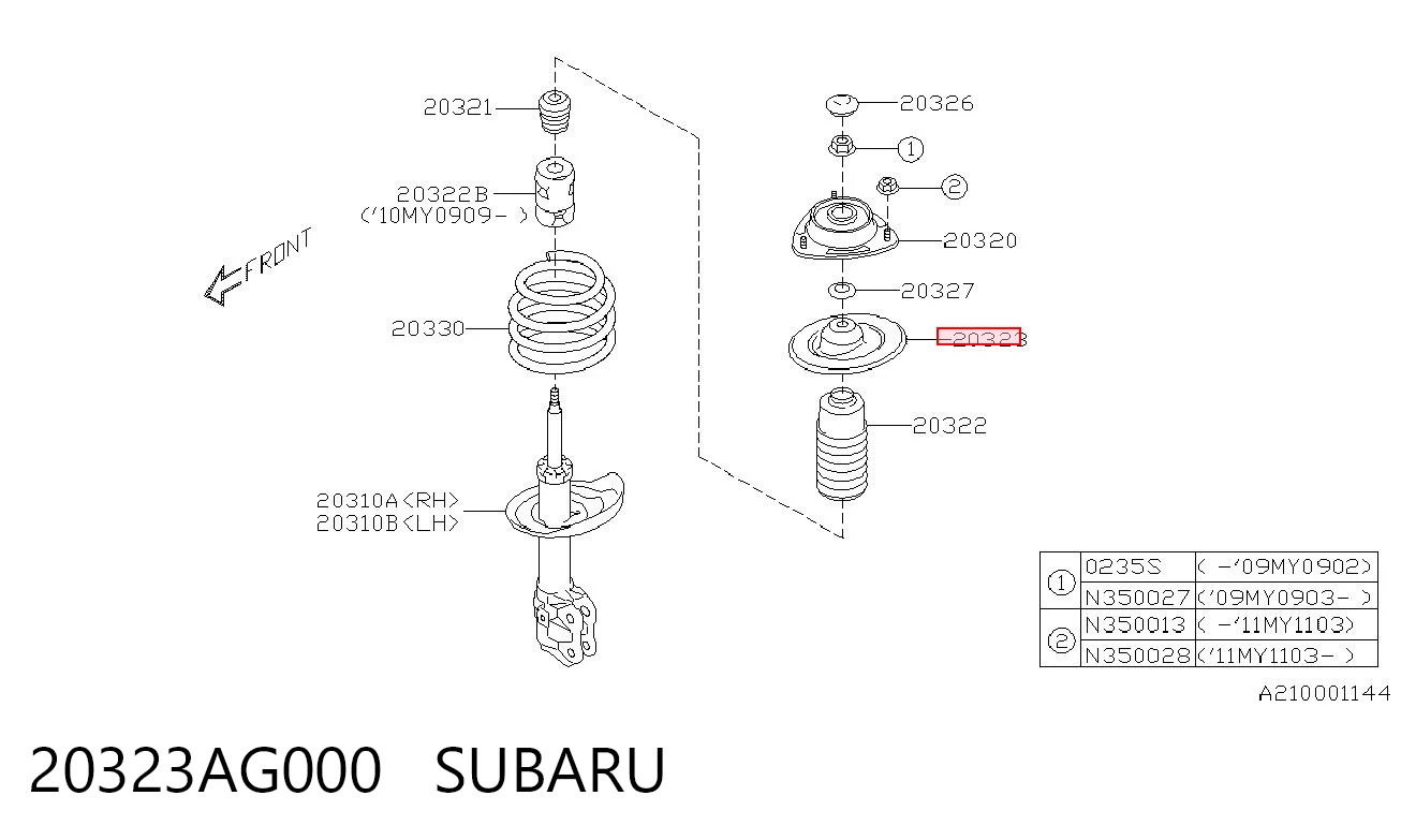 20323AG000 Subaru Опорна чаша передньої пружини, верхня