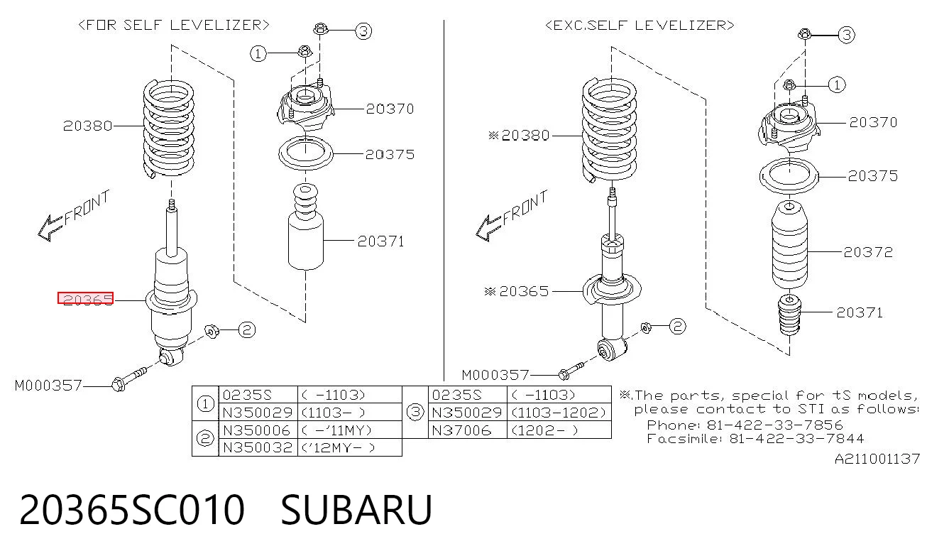 20365SC010 Subaru Амортизатори задні