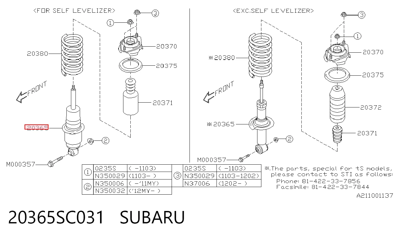 20365SC031 Subaru Амортизатори задні