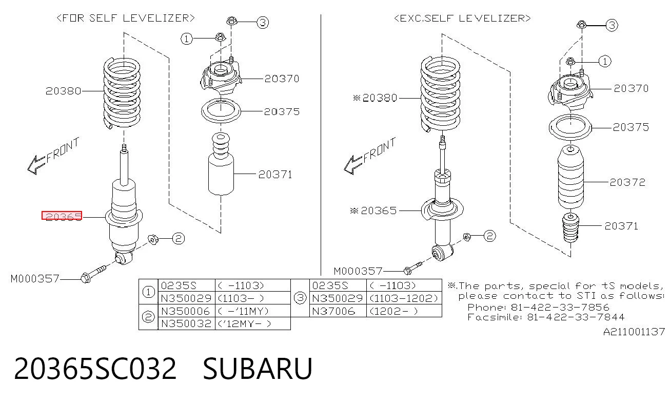 20365SC032 Subaru Амортизатори задні