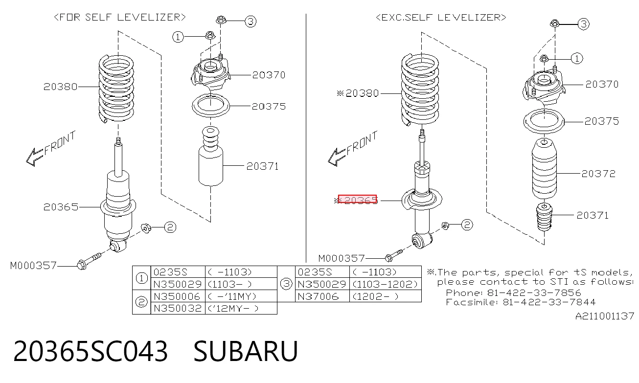 20365SC043 Subaru Амортизатори задні