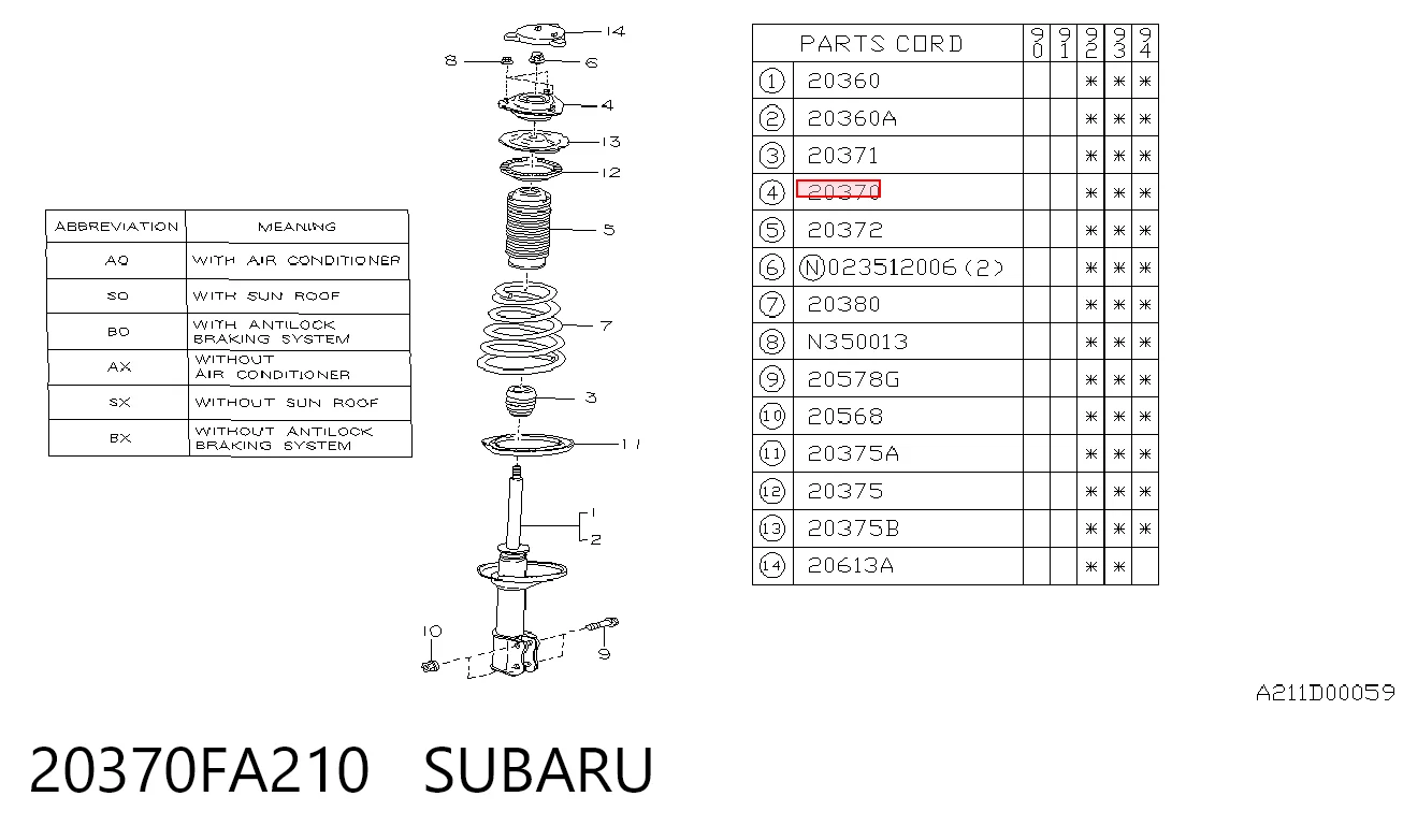 20370FA210 Subaru Опора амортизатора
