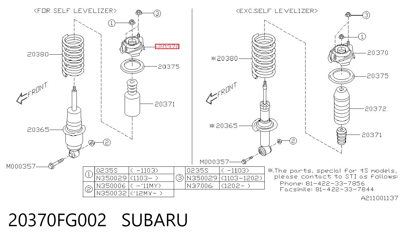 20370FG002 Subaru Опора амортизатора